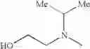 Fig. 1069 - Pyrazolopyrimidine compound and a process for preparing the same