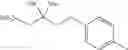 Fig. 489 - Pyrazolopyrimidine compound and a process for preparing the same