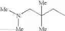 Fig. 734 - Pyrazolopyrimidine compound and a process for preparing the same