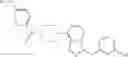 Fig. 735 - Pyrazolopyrimidine compound and a process for preparing the same