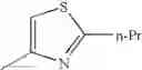 Fig. 892 - Pyrazolopyrimidine compound and a process for preparing the same