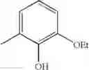 Fig. 976 - Pyrazolopyrimidine compound and a process for preparing the same