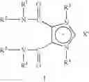 Fig. 09 - Method and compounds for promoting healing and reducing inflammation