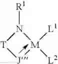 Fig. 112 - Substituted pyridyl amine catalysts and processes for polymerizing crystalline polymers