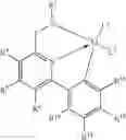 Fig. 115 - Substituted pyridyl amine catalysts and processes for polymerizing crystalline polymers