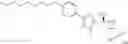 Fig. 85 - Methods and compositions for modulating sphingosine-1-phosphate (S1P) receptor activity