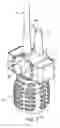 Fig. 02 - Implantable penile prosthesis pump