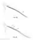 Fig. 07 - Small vessel stent designs