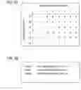 Fig. 06 - Data setting apparatus and data setting method