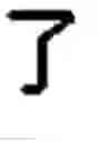Fig. 07 - Text-to-speech system and method thereof
