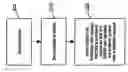 Fig. 04 - Method, apparatus, and computer program for processing a queue of messages