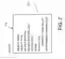 Fig. 08 - Urgent replication facility
