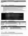 Fig. 95 - System and method for finding people to share spontaneous activity or event in a particular geographic area