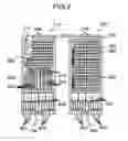 Fig. 03 - Disk array system and disk drive unit