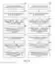 Fig. 07 - System and method for authentication via a proximate device