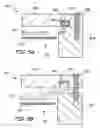 Fig. 06 - Security hardened disc drive