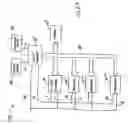 Fig. 03 - Method and apparatus for on-demand power management