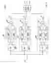Fig. 08 - Method and apparatus for on-demand power management