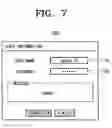Fig. 08 - System for and method of authenticating device and user in home network