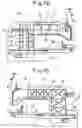Fig. 08 - Sewing machine