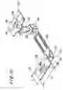 Fig. 11 - Multifunction clips and ground/mounting strap for wiring device