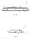 Fig. 03 - Container cover for container with edge protrusion