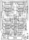 Fig. 10 - Combo memory design and technology for multiple-function java card, sim-card, bio-passport and bio-id card applications