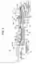 Fig. 07 - Electron beam irradiation apparatus, electron beam irradiation method, and apparatus for and method of manufacturing disc-shape object
