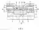 Fig. 02 - Solid-state imaging device and method for manufacturing the same
