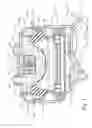 Fig. 02 - Engine mount