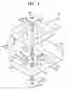 Fig. 02 - Magnetron