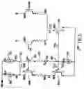 Fig. 08 - Biasing scheme for low supply headroom applications