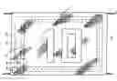Fig. 01 - Detection or identification antenna insensitive to the environment thereof
