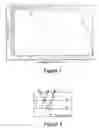 Fig. 02 - Method and system for on-line measurement of thickness and birefringence of thin plastic films