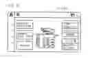 Fig. 09 - Image processing device