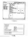 Fig. 07 - Image forming apparatus and method of certificating password