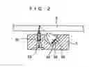 Fig. 03 - Image reading apparatus having support structure