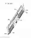 Fig. 33 - Image reading apparatus having support structure