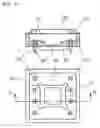 Fig. 09 - Scanning micro-mirror package, method for fabricating the same, and optical scanning device employing the same