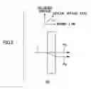 Fig. 06 - Inner drum exposure apparatus