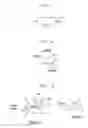 Fig. 04 - Optical equalization