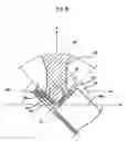 Fig. 07 - Head gimbal assembly provided with solder ball connecting structure allowing re-utilization of suspension