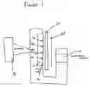 Fig. 02 - Focalizer alignment
