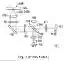 Fig. 02 - Optical pickup and optical disk apparatus