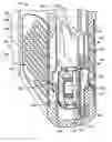 Fig. 01 - Dual sided ear cup