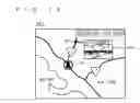 Fig. 10 - Image capturing apparatus and navigation system