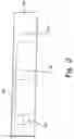 Fig. 06 - System for tracking a spatial position of an object via a tracking system