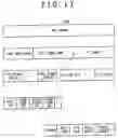Fig. 13 - Information recording apparatus and information recording method