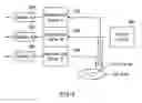 Fig. 07 - Recording/reproduction device