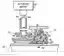 Fig. 01 - Gas turbine engine blade tip clearance apparatus and method